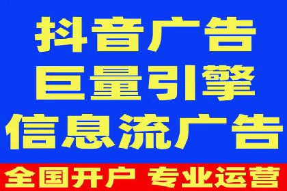 百度竞价托管运营：提升品牌知名度的成功故事